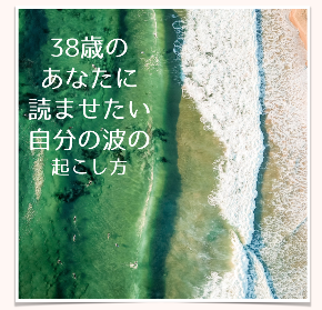 スクリーンショット 2020-09-22 17.12.28.png