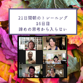 荒井さんチーム.jpg