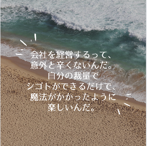 スクリーンショット 2020-09-22 16.15.58.png
