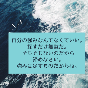 スクリーンショット 2020-09-22 16.20.39.png