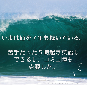 スクリーンショット 2020-09-24 12.51.12.png