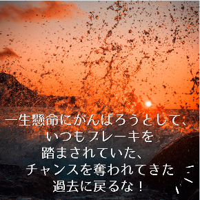 スクリーンショット 2020-09-22 16.35.51.png