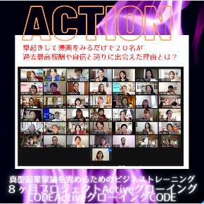 スクリーンショット 2020-10-07 12.25.18.png