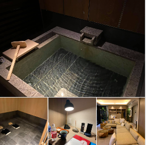 温泉.png