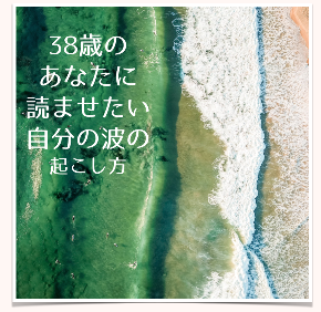 スクリーンショット 2020-10-13 17.49.16.png