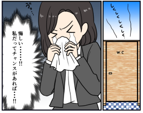 スクリーンショット 2020-10-13 17.53.55.png