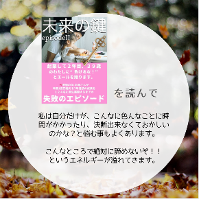 スクリーンショット 2020-10-19 19.36.25.png