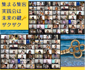 スクリーンショット 2020-10-20 21.08.52.png