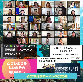 スクリーンショット 2020-11-03 14.21.32.png