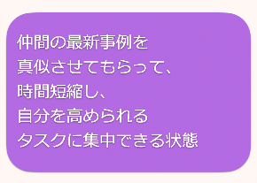 スクリーンショット 2020-11-06 14.22.00.png