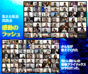 スクリーンショット 2020-11-17 21.14.17.png