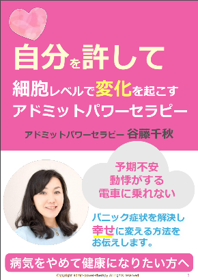 スクリーンショット 2020-11-21 20.29.32.png