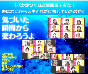 スクリーンショット 2020-11-22 10.52.51.png