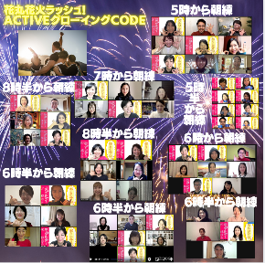 スクリーンショット 2020-12-06 10.36.36.png