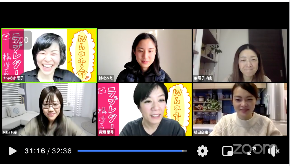 スクリーンショット 2020-12-06 10.22.25.png