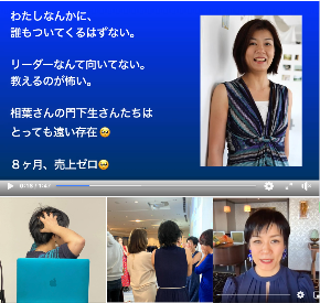 スクリーンショット 2021-01-22 15.52.54.png