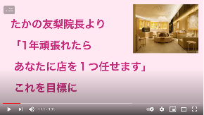 スクリーンショット 2021-02-20 20.45.23.png