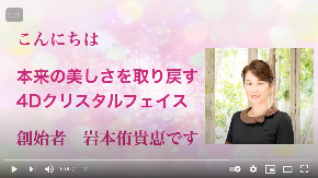 スクリーンショット 2021-02-20 20.45.33.png