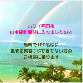 スクリーンショット 2021-03-23 14.25.31.png