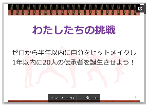 スクリーンショット 2021-04-03 18.56.28.png
