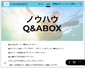 スクリーンショット 2021-03-09 7.46.19.png