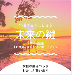 スクリーンショット 2021-04-22 20.16.51.png