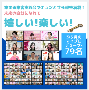 スクリーンショット 2021-06-02 10.57.28.png