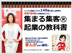 スクリーンショット 2021-06-03 18.00.03.png