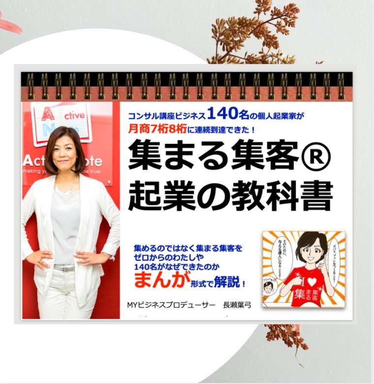 スクリーンショット 2021-06-19 8.31.28.png