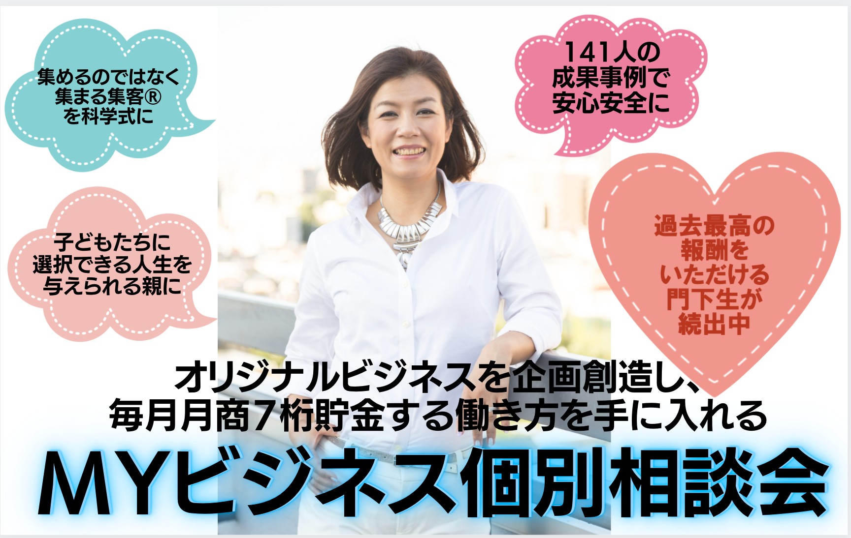 スクリーンショット 2021-07-02 9.23.48.png