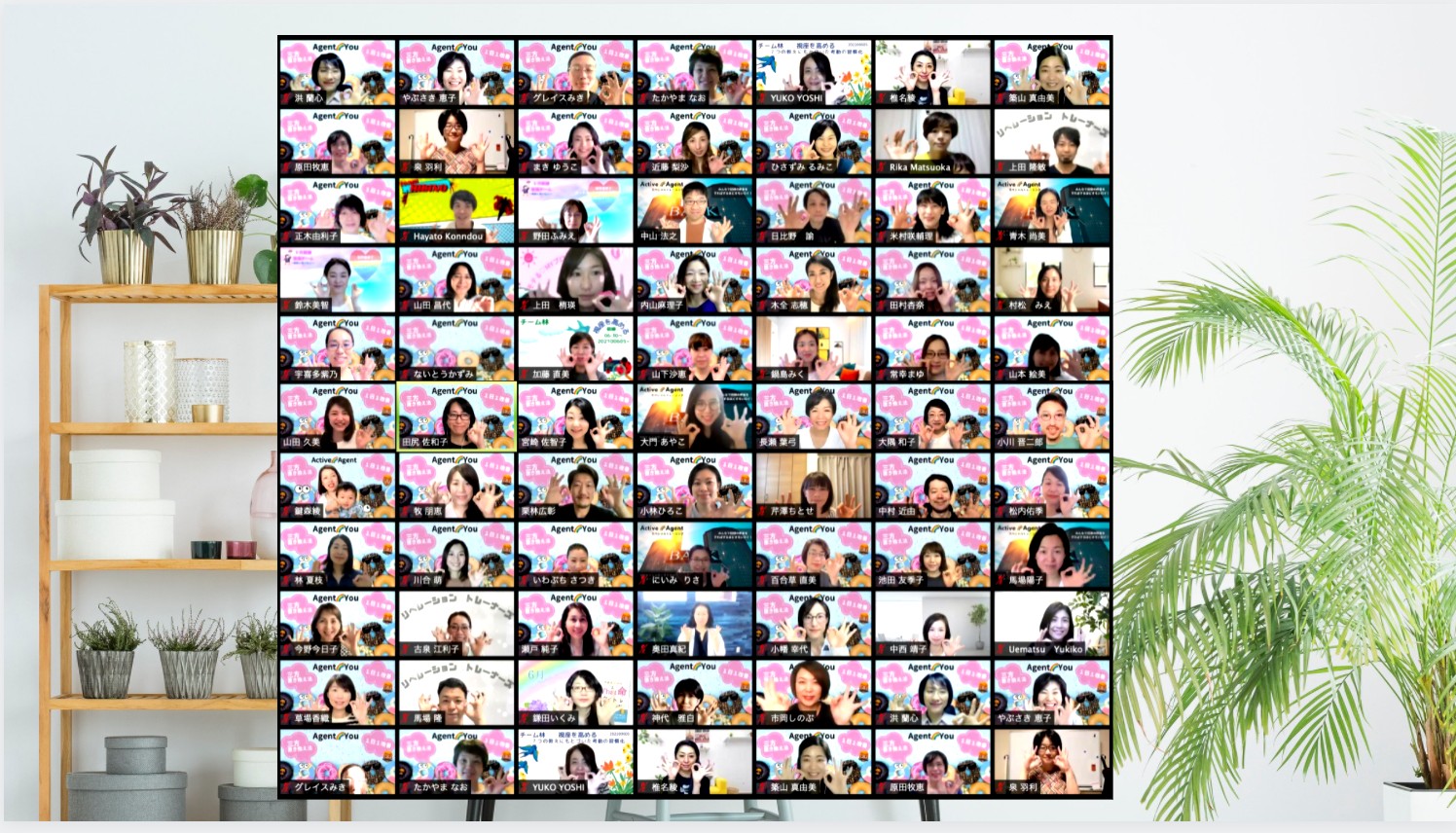 スクリーンショット 2021-07-02 10.18.40.png