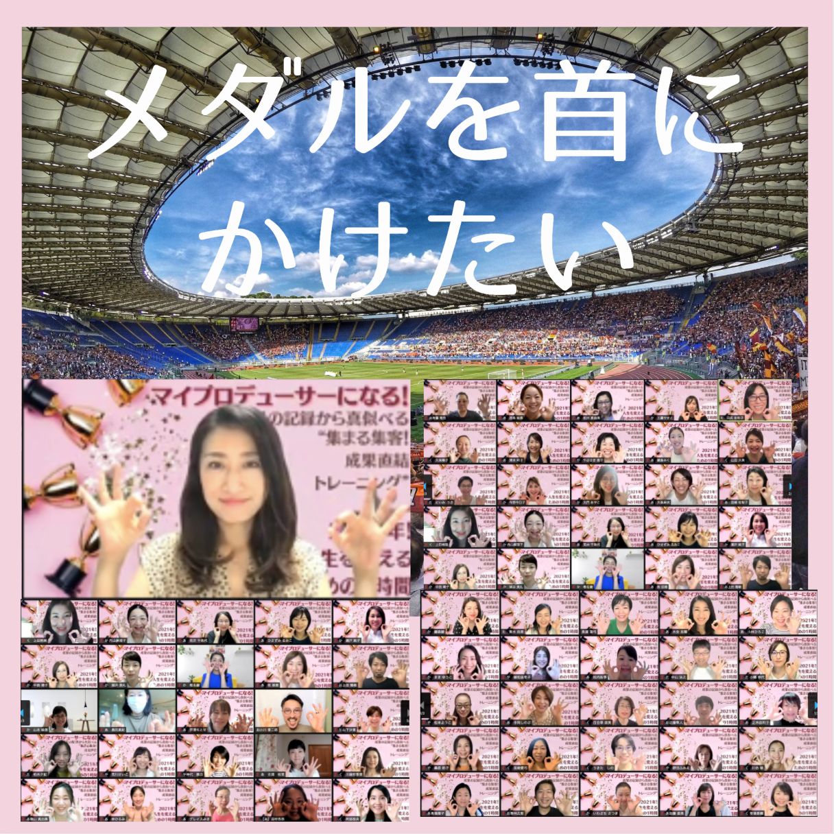 スクリーンショット 2021-07-16 10.56.24.png