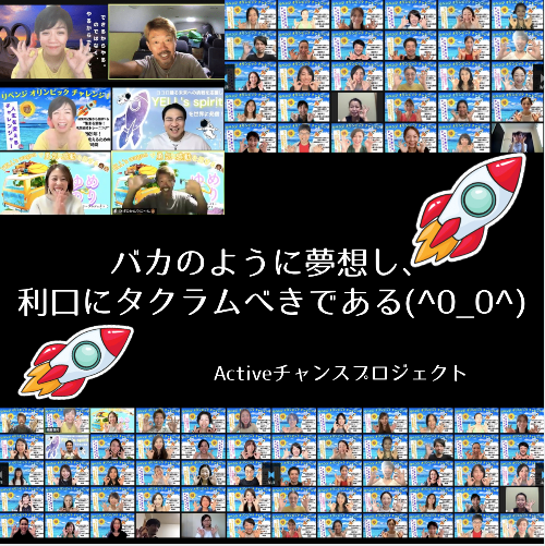 スクリーンショット 2021-08-03 22.39.47.png