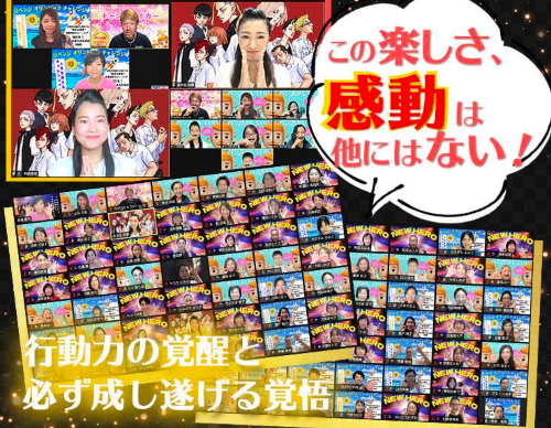 スクリーンショット 2021-08-27 11.43.44.png