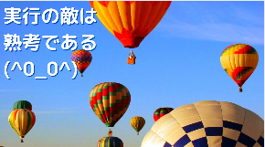 スクリーンショット 2021-09-04 5.38.17.png