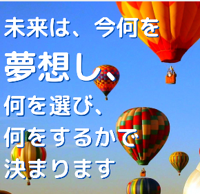 スクリーンショット 2021-09-16 13.14.06.png