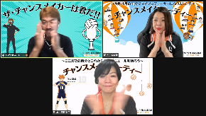 スクリーンショット 2021-09-19 7.13.18.png