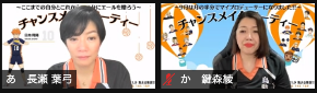 スクリーンショット 2021-09-20 10.30.41.png