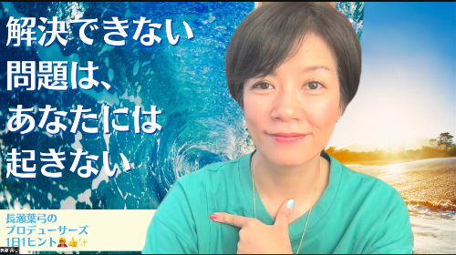 スクリーンショット 2021-10-06 8.17.33.png