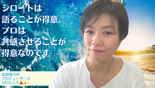 スクリーンショット 2021-10-08 13.15.13.png