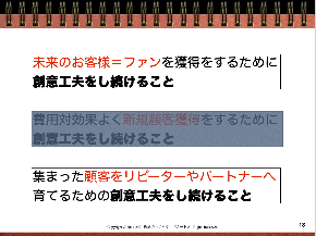 スクリーンショット 2021-11-30 16.13.05.png