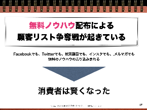 スクリーンショット 2021-11-30 16.12.57.png