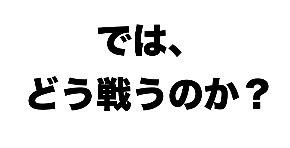 スクリーンショット 2021-11-30 16.13.15.png