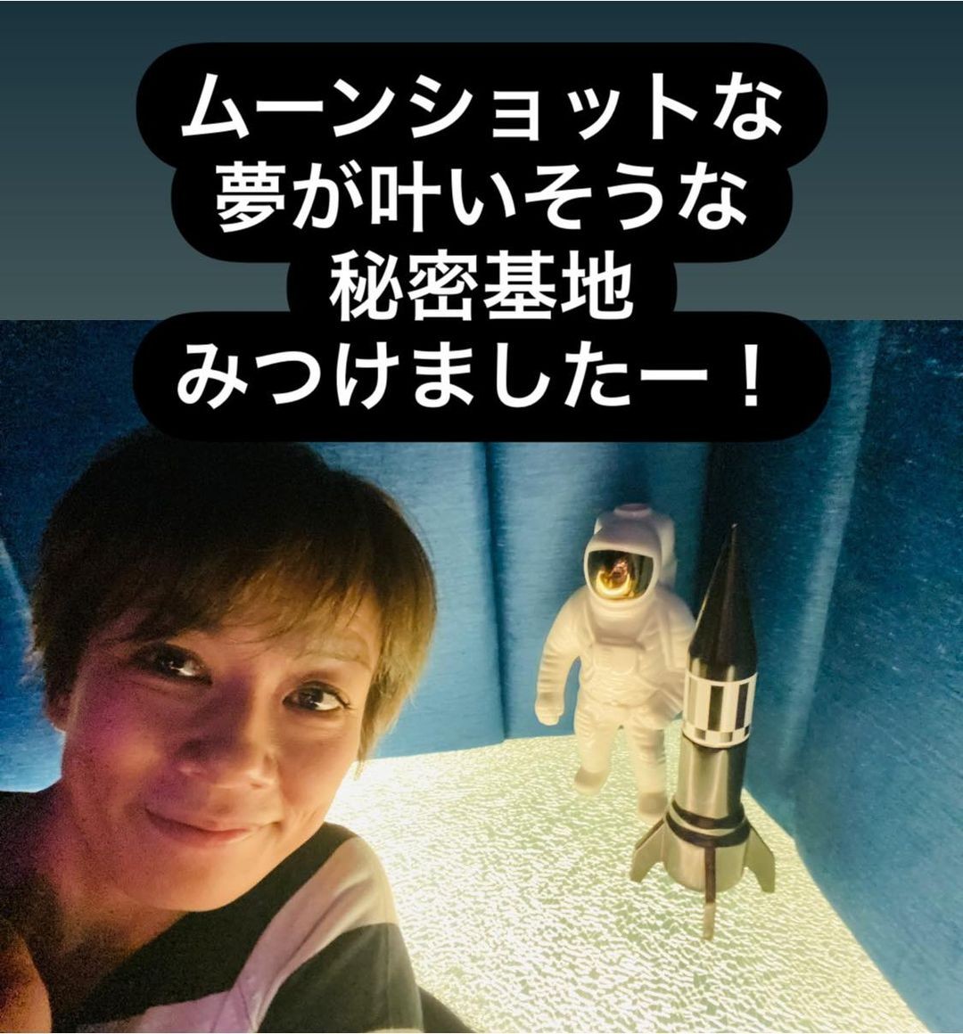 ムーンショットアプローチ.jpeg