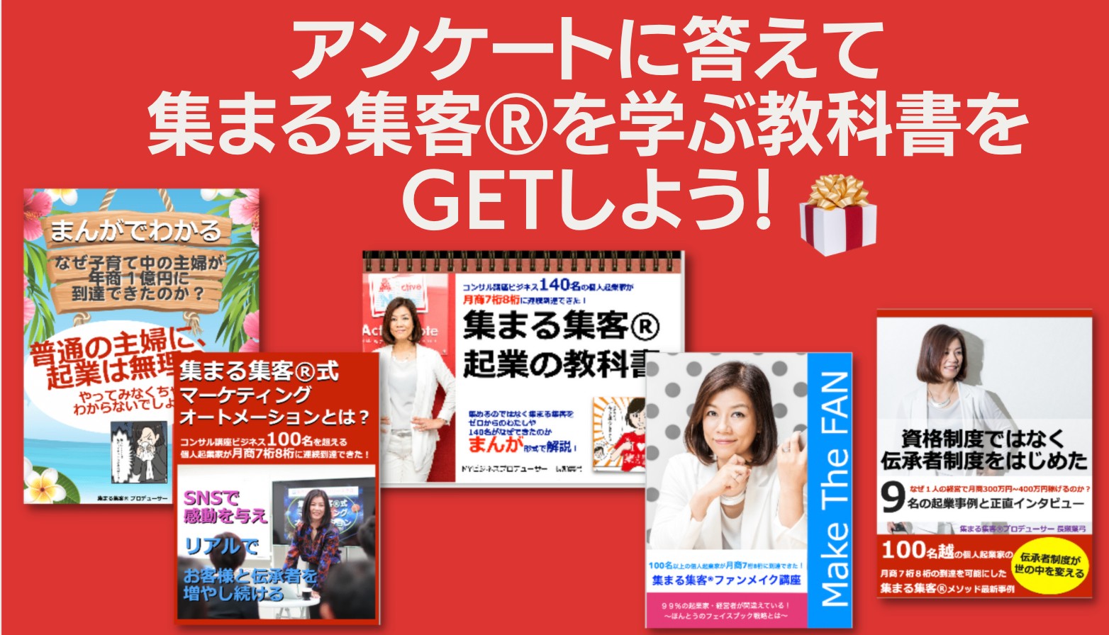 スクリーンショット 2021-12-07 9.13.31.png