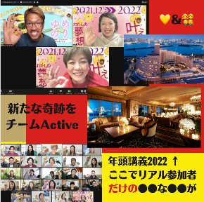 スクリーンショット 2021-12-31 7.14.18.png
