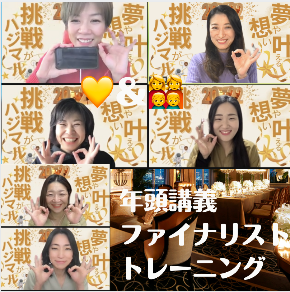 スクリーンショット 2022-01-07 13.48.23.png
