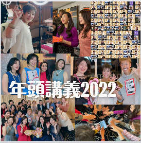 スクリーンショット 2022-01-12 21.24.09.png