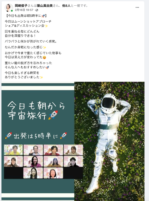 スクリーンショット 2022-03-02 7.54.45.png