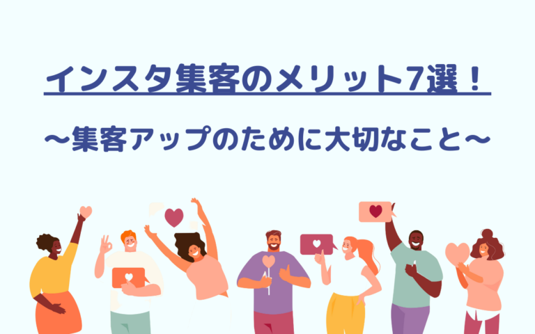 9b5172fad3501099fba8987dbc6f84da-768x480.png